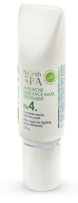 Грязевая маска с минералами Мертвого моря из серии Anti-Acne